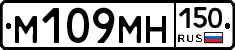 %D0%9C109%D0%9C%D0%9D150