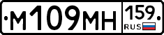 %D0%9C109%D0%9C%D0%9D159