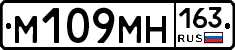 %D0%9C109%D0%9C%D0%9D163