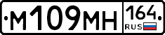 %D0%9C109%D0%9C%D0%9D164