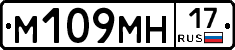 %D0%9C109%D0%9C%D0%9D17
