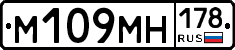 %D0%9C109%D0%9C%D0%9D178