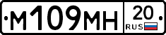 %D0%9C109%D0%9C%D0%9D20