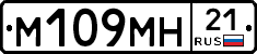 %D0%9C109%D0%9C%D0%9D21