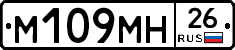 %D0%9C109%D0%9C%D0%9D26