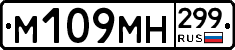 %D0%9C109%D0%9C%D0%9D299