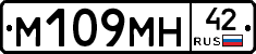 %D0%9C109%D0%9C%D0%9D42