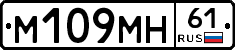 %D0%9C109%D0%9C%D0%9D61