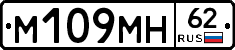 %D0%9C109%D0%9C%D0%9D62