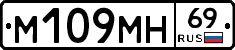 %D0%9C109%D0%9C%D0%9D69