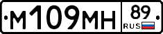 %D0%9C109%D0%9C%D0%9D89