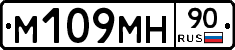 %D0%9C109%D0%9C%D0%9D90
