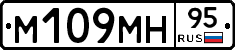 %D0%9C109%D0%9C%D0%9D95