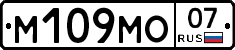 %D0%9C109%D0%9C%D0%9E07
