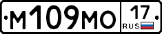 %D0%9C109%D0%9C%D0%9E17