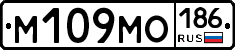 %D0%9C109%D0%9C%D0%9E186
