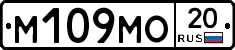 %D0%9C109%D0%9C%D0%9E20