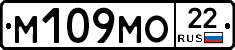 %D0%9C109%D0%9C%D0%9E22