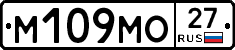 %D0%9C109%D0%9C%D0%9E27