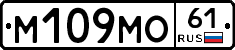 %D0%9C109%D0%9C%D0%9E61
