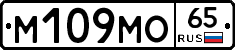 %D0%9C109%D0%9C%D0%9E65