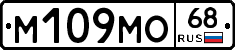 %D0%9C109%D0%9C%D0%9E68