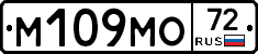 %D0%9C109%D0%9C%D0%9E72