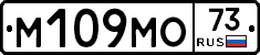 %D0%9C109%D0%9C%D0%9E73
