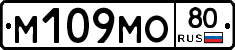 %D0%9C109%D0%9C%D0%9E80