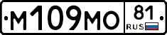 %D0%9C109%D0%9C%D0%9E81