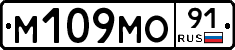 %D0%9C109%D0%9C%D0%9E91