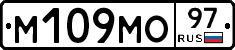%D0%9C109%D0%9C%D0%9E97
