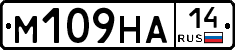 %D0%9C109%D0%9D%D0%9014