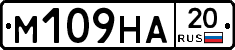 %D0%9C109%D0%9D%D0%9020