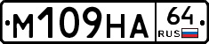 %D0%9C109%D0%9D%D0%9064