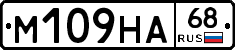 %D0%9C109%D0%9D%D0%9068