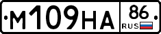 %D0%9C109%D0%9D%D0%9086