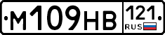 %D0%9C109%D0%9D%D0%92121