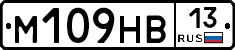 %D0%9C109%D0%9D%D0%9213