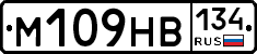 %D0%9C109%D0%9D%D0%92134