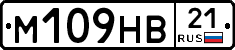 %D0%9C109%D0%9D%D0%9221