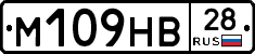 %D0%9C109%D0%9D%D0%9228