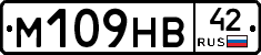 %D0%9C109%D0%9D%D0%9242