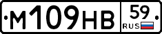 %D0%9C109%D0%9D%D0%9259