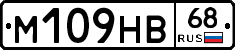 %D0%9C109%D0%9D%D0%9268