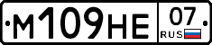 %D0%9C109%D0%9D%D0%9507
