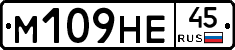 %D0%9C109%D0%9D%D0%9545