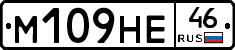 %D0%9C109%D0%9D%D0%9546