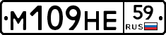 %D0%9C109%D0%9D%D0%9559