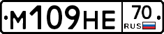 %D0%9C109%D0%9D%D0%9570